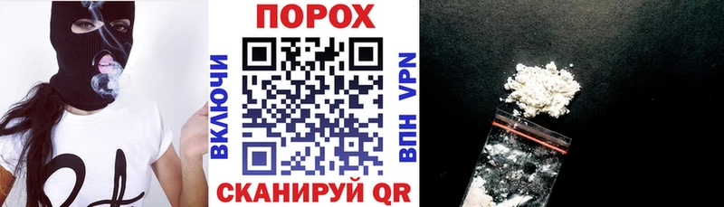 Amphetamine Premium  Купить где  Нефтекумск 