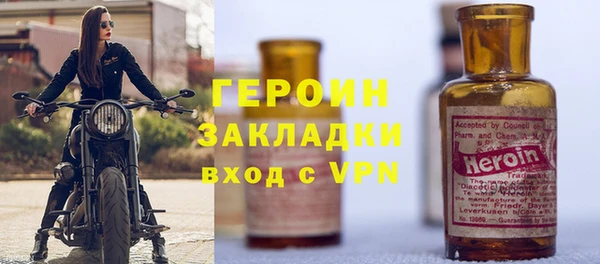 дмт Козельск