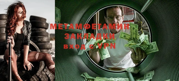прущие грибы Киреевск