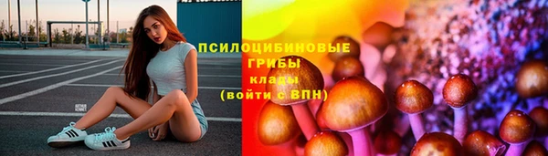 кристаллы Киренск