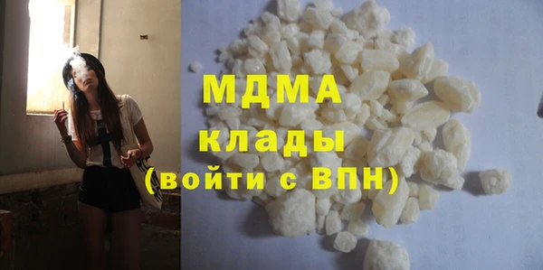 прущие грибы Киреевск