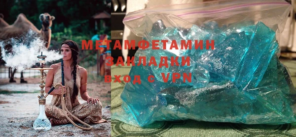 кокаин Кинешма