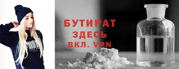 кокаин Кинешма