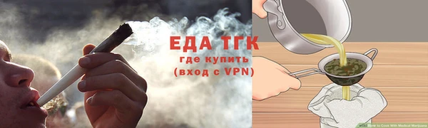 кокаин Кинешма