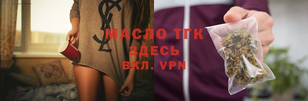 прущие грибы Киреевск
