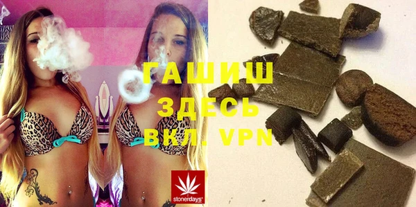 прущие грибы Киреевск