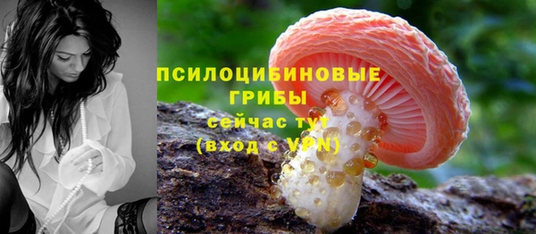 кокаин Кинешма