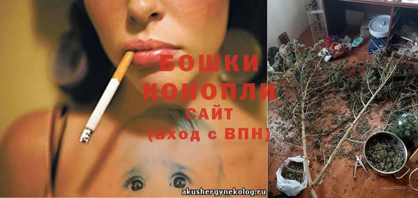 кокаин Кинешма