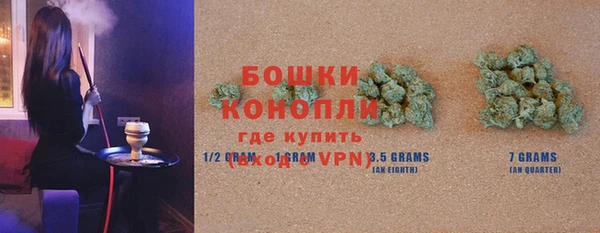 прущие грибы Киреевск