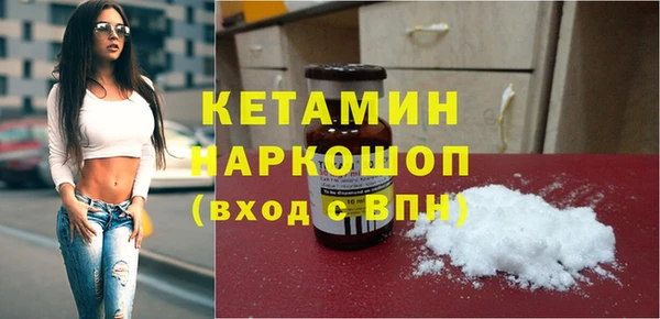 прущие грибы Киреевск