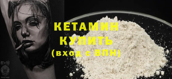 прущие грибы Киреевск