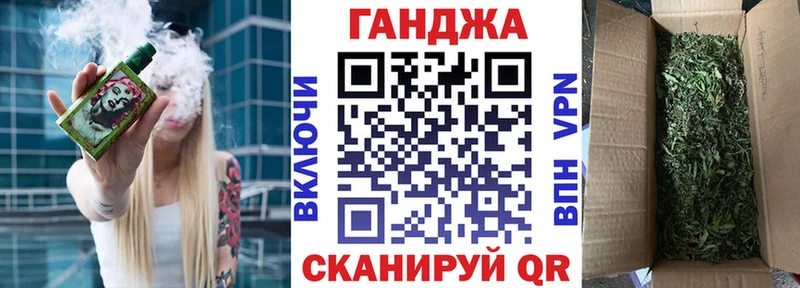МАРИХУАНА SATIVA & INDICA  Купить  Нефтекумск 